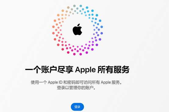 翠峦iPhone维修中心分享iPhone下载应用时重复提示输入账户密码怎么办 