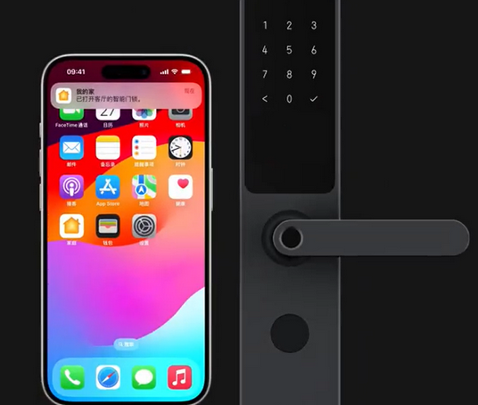 翠峦iPhone维修站分享在iPhone上使用家庭钥匙开启智能门锁 