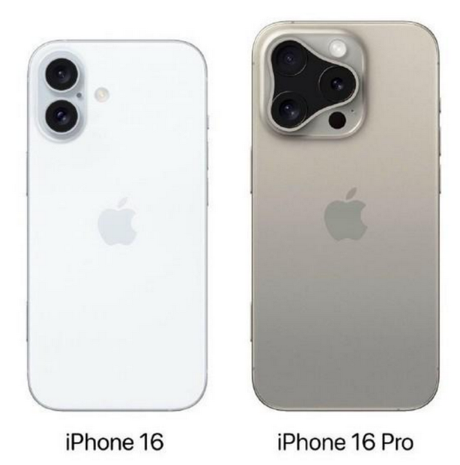 翠峦苹果16维修网点分享iPhone16系列提升明显吗