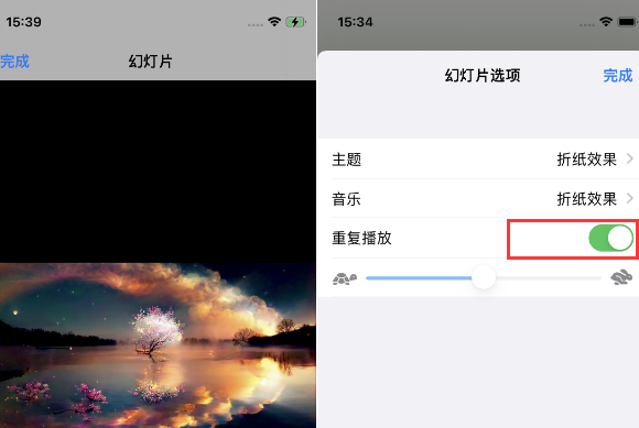 翠峦苹果14维修店分享iPhone14相册视频如何循环播放