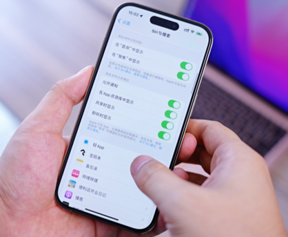 翠峦苹果14换电池网点分享iPhone14太耗电怎么办