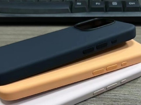 翠峦苹果14维修站分享iPhone14手机壳能直接给iPhone15用吗?