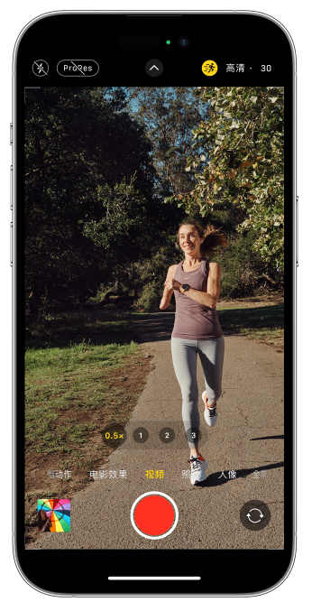 翠峦苹果14维修店分享iPhone 14 机型使用“运动模式”拍摄更稳定的视频 