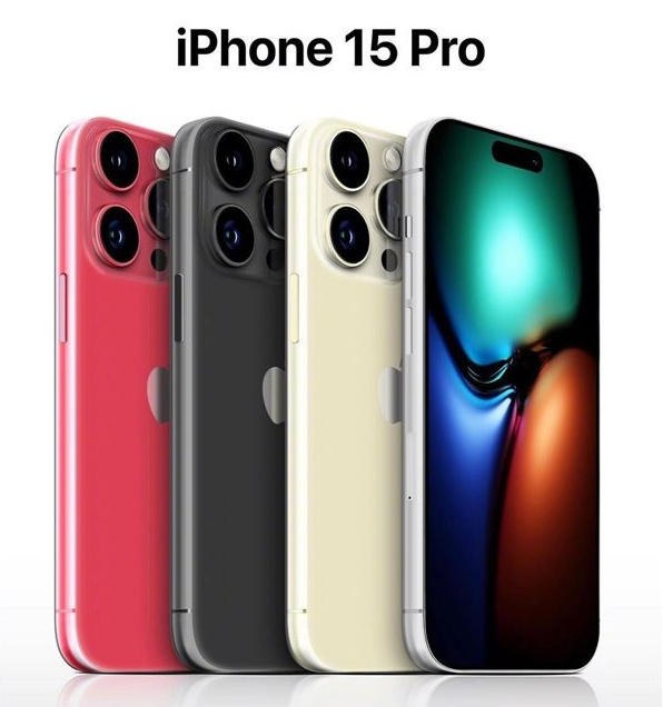 翠峦苹果维修网点分享iPhone 15 Pro长什么样 