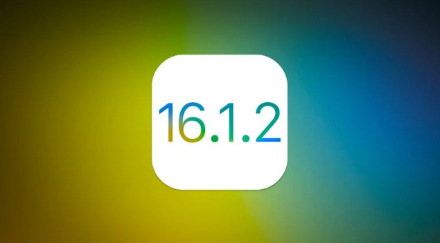 翠峦苹果维修分享iOS 16.2有Bug能降级吗？ iOS 16.1.2已关闭验证 