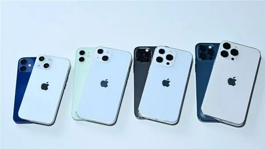 翠峦苹果手机维修分享iPhone 13价格怎么样 