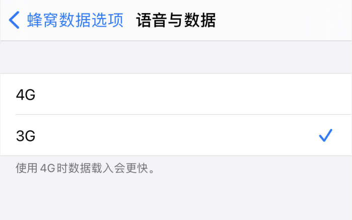 翠峦苹果手机维修分享iPhone 更新系统后找不到“个人热点”选项怎么办 