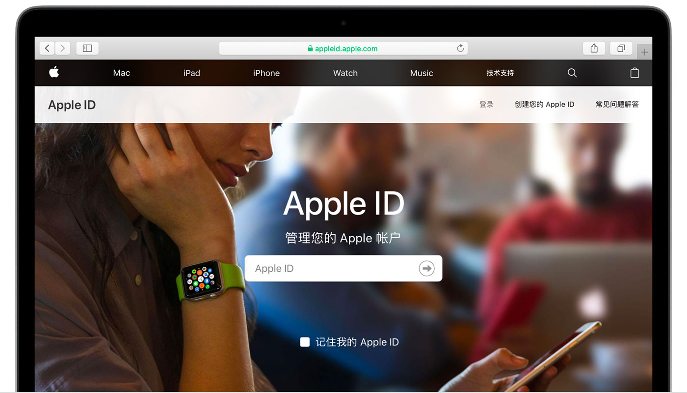 翠峦苹果手机维修分享iPhone 用户需注意 