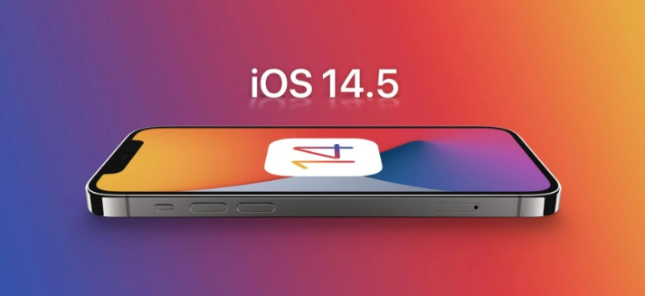 翠峦苹果手机维修分享谈谈iOS14.5正式版的使用感受 