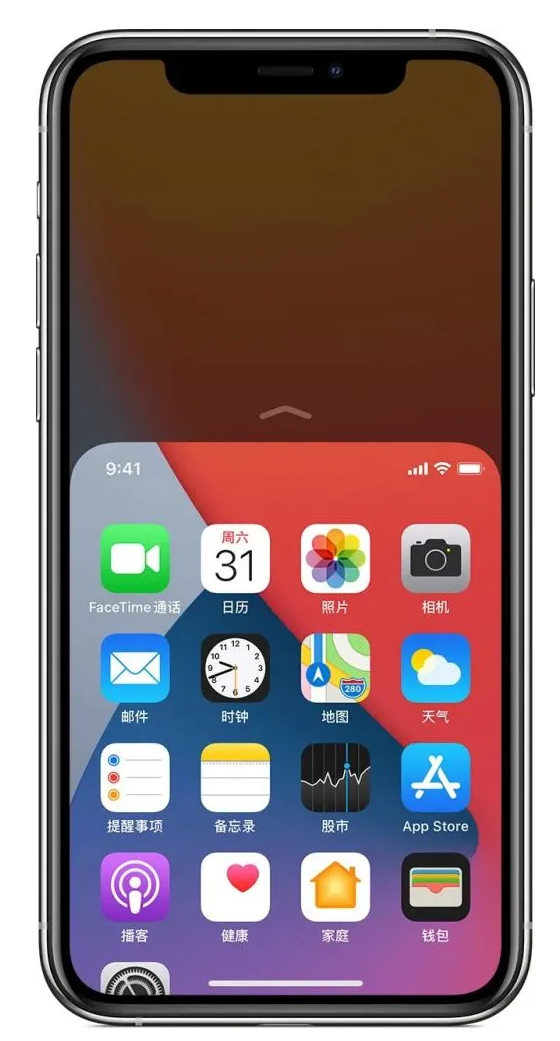 翠峦苹果手机维修分享iPhone 12单手点按屏幕使用方法 