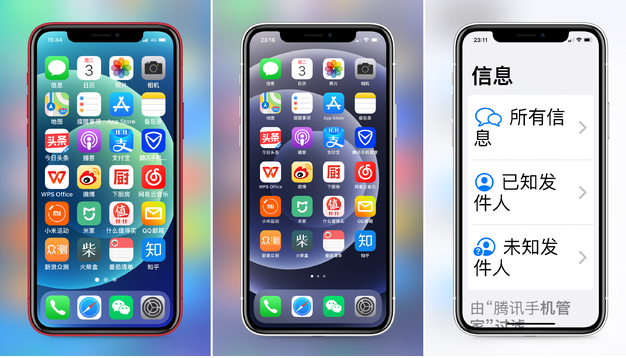 翠峦苹果手机维修分享iPhone12老人模式如何开启 