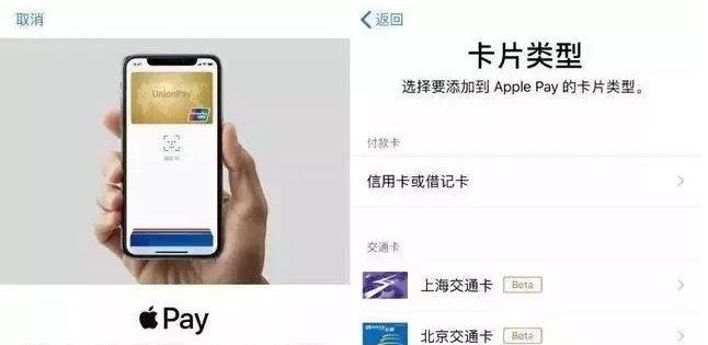 翠峦苹果手机维修分享iPhone12 手机NFC使用方法 