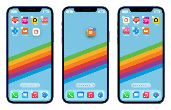 翠峦苹果手机维修分享iPhone 12如何批量移动 App 图标 