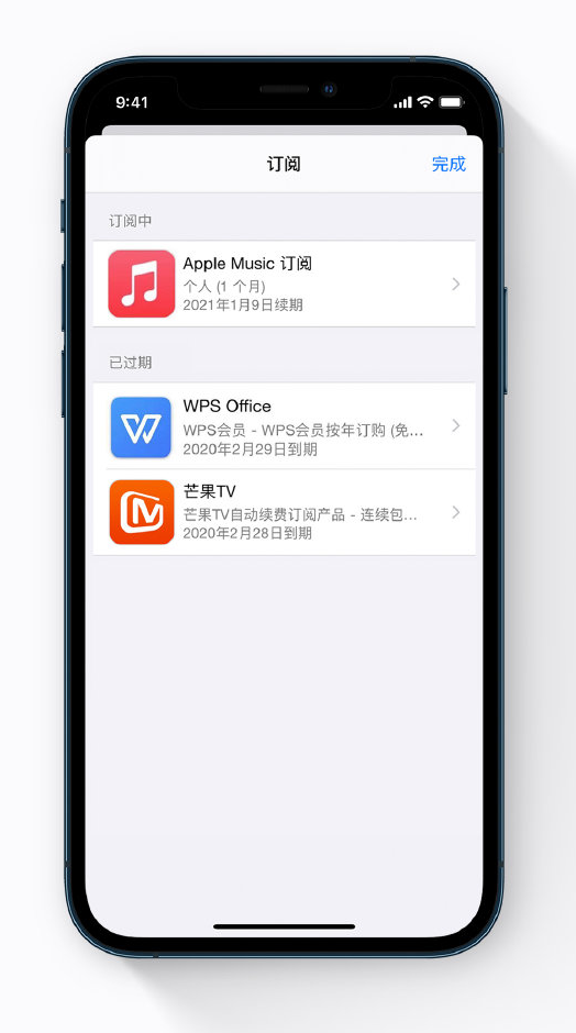 翠峦苹果手机维修分享小技巧 