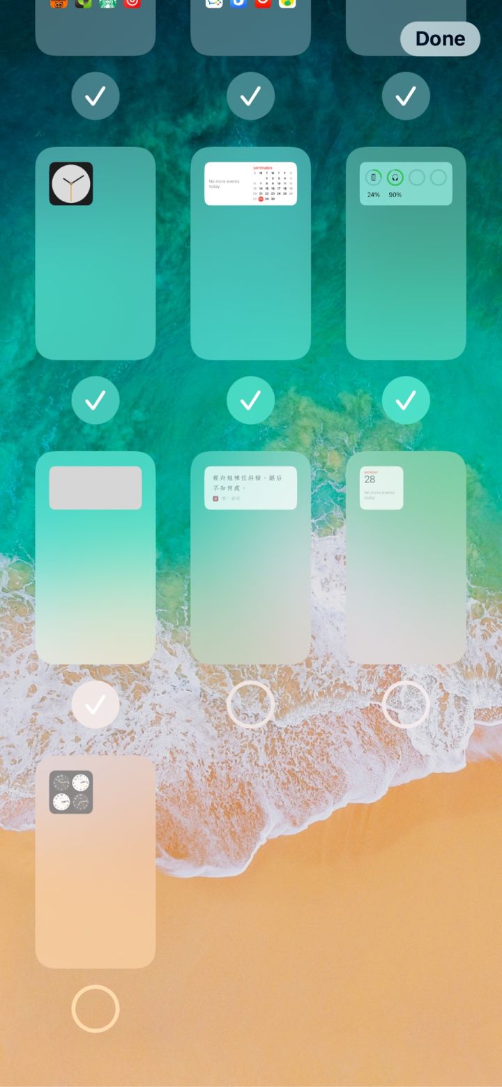 翠峦苹果手机维修分享iPhone 升级 iOS 14 后的四个实用小技巧 