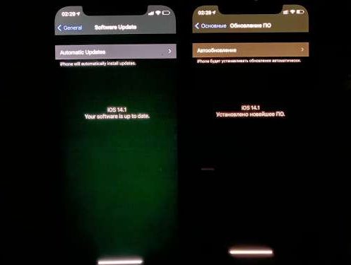 翠峦苹果手机维修分享iPhone12问题汇总 