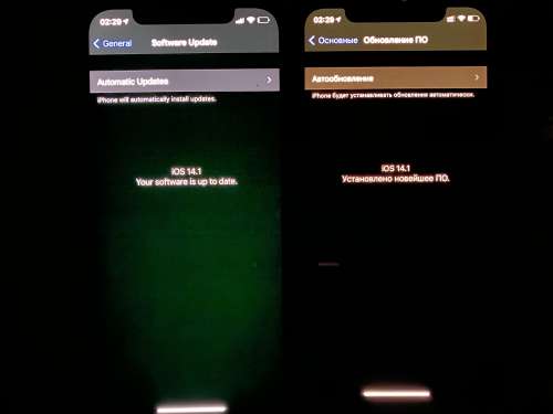 翠峦苹果手机维修分享iPhone 12 显示黑色画面时发绿光怎么办 