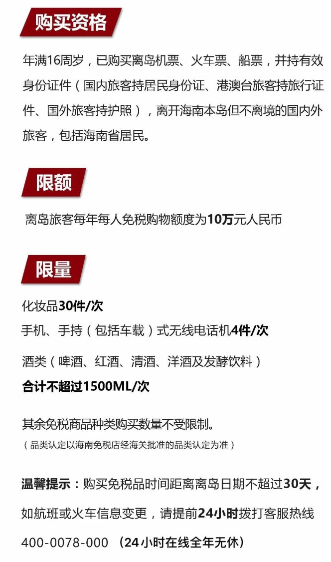 翠峦苹果手机维修分享琼版 iPhone 12 售价 4784 元起，如何才能买到 