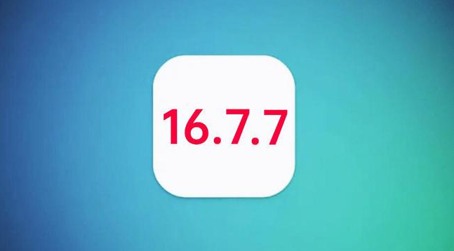 翠峦苹果手机维修分享iOS 16.7.7正式版升级_iOS 16.7.7 正式版一键刷机教程 