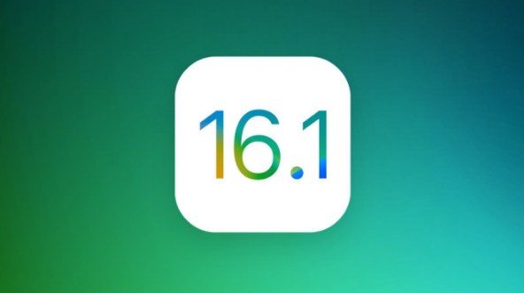 翠峦苹果手机维修分享iOS 16.1 RC版升级_iOS 16.1 RC版一键刷机教程 