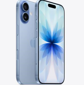 翠峦苹果维修点分享iPhone 17发烫隐藏诱因解析 